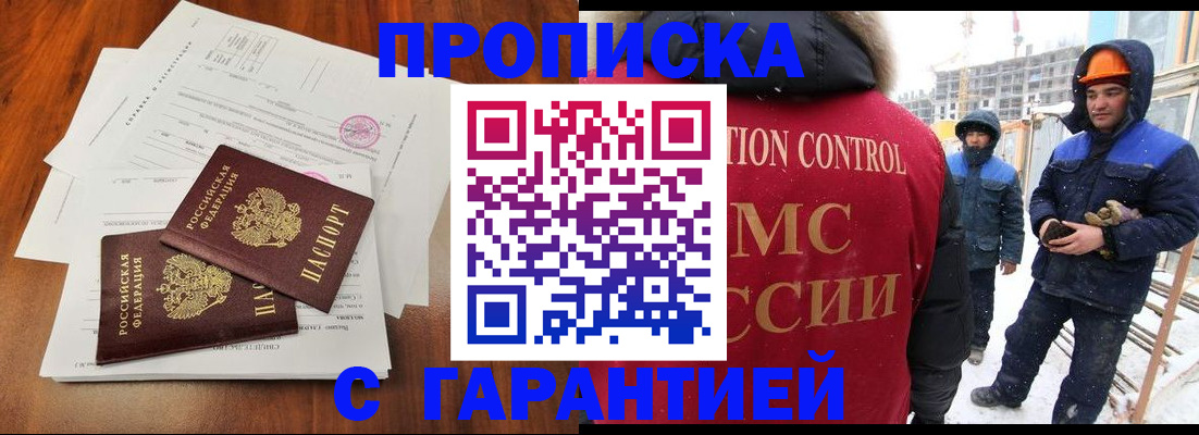 форма 3 в Козельске