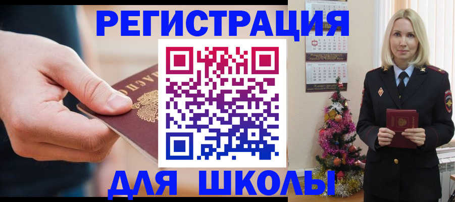 пропишу в квартире в Козельске